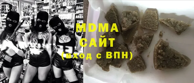 MDMA молли  купить  сайты  Семикаракорск 